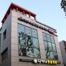 방배휘트니스클럽 이미지