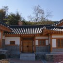 한옥집 이미지