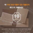 썸하우스 이미지