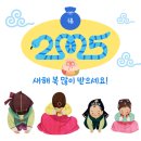 독일시그니아보청기군산센터 이미지