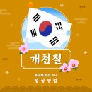 태장로-L 네이버블로그
