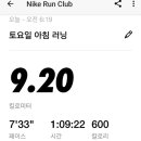 와리경로당 이미지