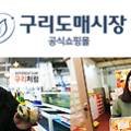 호림상사 이미지