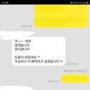 두피에서네일까지