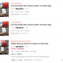 파스타 레시피 도전! &#34;고래미&#34; 보타르가 어란 150g 내돈내산 솔직후기 (가성비 어란 추천, 어란 보관법)