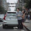 정품카정비공업사 이미지