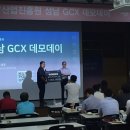 (주) 퓨처글로벌 네이버블로그