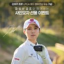 시네마플러스코리아(주) VDCM