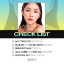 리센트의원 이미지