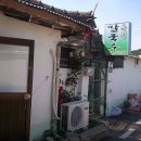 옥성칼국수 이미지