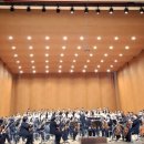 원주시립합창단 제116회 정기연주회 이미지