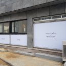 오롯이;독 이미지