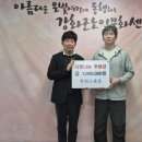 문화건설(주)