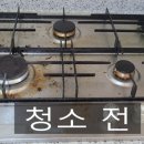 대신3차아파트 이미지