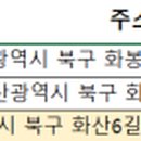 연희이비인후과의원 이미지