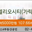 이경이비인후과의원 이미지