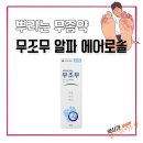 서면다정약국 이미지