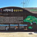 부산광역시 중구청 이미지