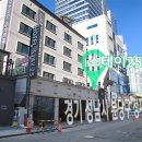 더 스테이 모텔 이미지