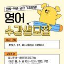 컴퓨터자격증반(ITQ) 이미지