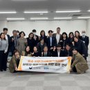 예산군장애인보호작업장 이미지