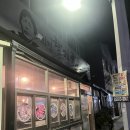 회정할매곱창 이미지