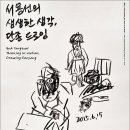 JJ갤러리