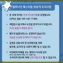 909트릴리언