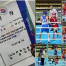 한국미래산업고등학교 이미지