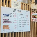 하대동322 이미지