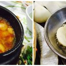 육육삼육 이미지