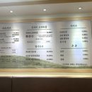 법무법인청린안양분사무소