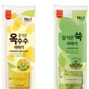 쑥이야기