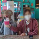 달동네꼬지