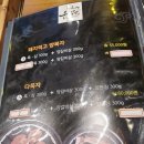 옥포윤식당 이미지