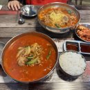 빠리짬뽕 이미지