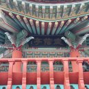 덕음정 Daum카페