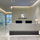 센텀재활의학과의원 이미지