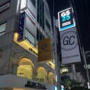 상수도통합운영센터 1층 | 이츠발리 배구 트레이닝센터 성인 여자 통합기초반 수강 후기