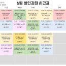 발레로발레스튜디오 이미지