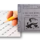 파로스교육 이미지