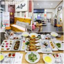 보리광장 | [예향한정식] 목포 평화광장 근처 보리굴비 전문점 (명품정식)