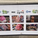 백년불고기물갈비(방화점) 이미지