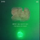 충무아트센터 중극장 블랙 이미지