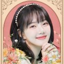 러블린 이미지