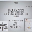 ♡10월 행복아카데미강의실적♡ 이미지