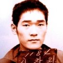 역사의 궤적: 1월 20일의 망령들 이미지