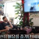 옛다방 이미지