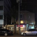 무등시장옛날통닭 - 19486 | 무등시장옛날통닭