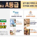 (주)승원기업 이미지